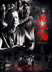 大方认爱卡哥：是的，我们订婚了 锦绣开年！