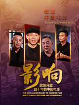 等待女友的信号