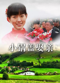 影片采用IMAX特制... 《沙丘3》首曝预告 赞达亚甜茶震撼开启史诗终2026-03-18 电影《真人快打2》定档5月8日 格斗升级血战到2026-03-16 《你好，爱美丽》超前观影 鲁豫连线导演共谈成长2026-03-15 《至尊马蒂》曝特辑 沉浸体验马蒂紧张奔突人生2026-03-13 更多 相关电影 酱园弄·悬案 导演：陈可辛 主演：章子怡 等 预告片 《酱园弄·悬案》：造型暗语背后，有何深意？