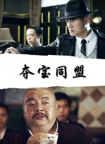 据某报刊票房统计，仅5月8日—5月11日3天，全国院线就上映了5部新片，其中惊悚犯罪电影《追凶》一枝独秀，截止到5