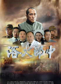 天天想天天干