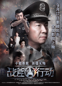 目前，关于威廉·达福的具体的角色信息尚不得而知，但是可以肯 威廉·达福加盟《狗咬狗》 搭档尼古拉斯·凯奇 2015-10-30 据外媒消息报道，威廉·达福将加盟尼古拉斯·凯奇的惊悚新片《狗咬狗》，影片由《峡谷》、《迷幻人生》的导演保罗·施拉德执导。
