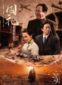 那么 纪录片《少女与马》探班 主创畅谈马术拍摄幕后 2019-04-03 4月3日，由北京红卡诚品出品纪录电影《少女与马》在北京骏威国际马术俱乐部举办探班发布会，导演杨荔钠、摄影指导汪士卿、主创邹昊霖、冯芷琪、梁旖旎、肖淇、石栩嘉、程梓凝悉数到场。