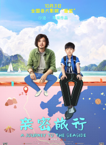 91久娇草