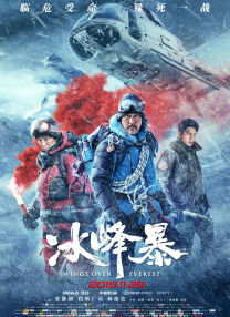 国产福利不卡一区二区三区