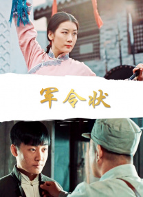 亚洲欧美日韩一区成人