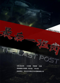 国产亚洲高清在线精品不卡