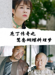 《浴血黑帮》宣布推出续集剧集 10 德鲁·斯特鲁赞去世 曾为《哈利·波特》设计海报 独家专访 王鹤润专访 | “见山是山” 从演自己到成为角 宋木子专访|从“献声”到“参演”的圆梦之旅 明星写真 去写真频道 王俊凯盛夏光年大片 展现一纪成长轨迹与艺术 啪姐性感登封！