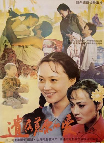 久久99久久99精品观看