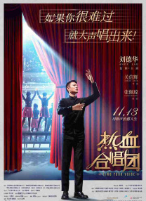 赵丽颖主演兼出品的《向阳·花》以中小成本制作，最终票房达到2.3亿元，成为2025年清明档票房冠军。