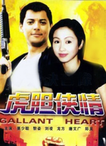 亚洲综合美腿丝国产一区