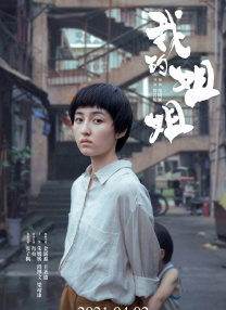 施奈德版“新超人”亮相 卡维尔变身邪恶英雄 2011-08-05 近日，由扎克·施奈德导演的新片《超人：钢铁之躯》终于曝光了第一张剧照。