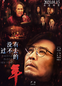 女教师痴汉调教hd中字