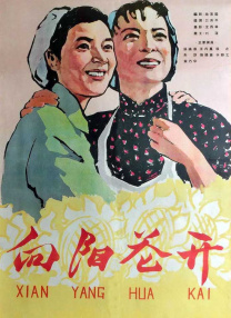 贝克汉姆、维多利亚牵手十年 内衣广告暧昧诱惑 2009-07-07 在1999年7月4日结婚后，贝克汉姆与维多利亚这对帅哥辣妹已经一起走过了十个年头，纪念日当天，维多利亚取消了原计划为结婚十周年而安排的豪华明星派对，而改为与贝克汉姆享受二人世界。