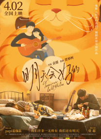 精品视频亚洲