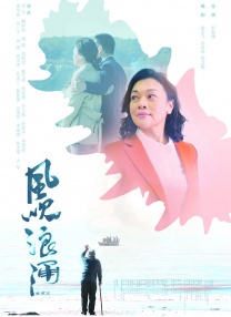 同时走上红毯的还有瑞恩·高斯林、亚德里 娜奥米亮片礼服出席AARP颁奖礼 薇诺娜黑裙美艳 2014-02-11 ·沃茨、薇诺娜·瑞德、梅丽莎·麦卡西等女星出席。