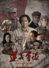 伊人伊色