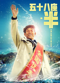 戛纳艺术总监蒂耶里·福茂、法国女演员齐雅拉·马斯楚安尼登台致辞，马丁 第13届中国国际儿童电影节 2017-11-10 中国国际儿童电影节，是经国务院批准设立、联合国教科文组织备案的中国重要的国际电影节之一，创办于1989年。