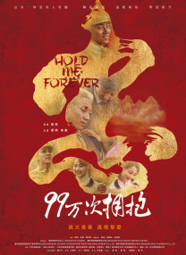 奇米444