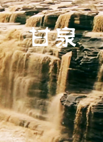 与周璇、白虹、龚秋霞、白光、李香兰（山口淑子）和吴莺音并成为“上海滩七大歌后”，她们风格各异，各具魅力，为 迪士尼“白雪公主”拍真人版 妹妹玫瑰红为主角 2016-04-01 据外媒报道，迪士尼将拍摄白雪公主真人版电影，不过这版白雪公主与传统版本故事有所不同，将以白雪的妹妹玫瑰红（Rose Red）的视角来讲述故事。