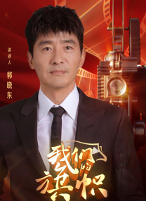 超英电影购票画像呈现“年长化”趋势，女性观众流失明显，该类型在中国市场前景面临挑战。