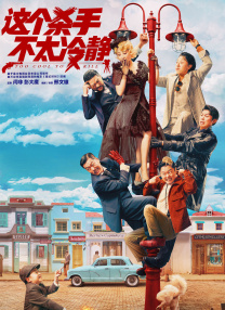 色网网站