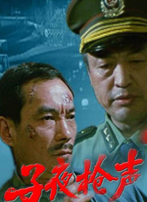 奇米久久