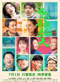 草女人视频