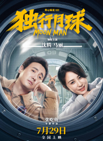 不料因为太像杨幂，引发了网友们的热烈讨论。