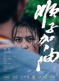 老师的奶水好多用力