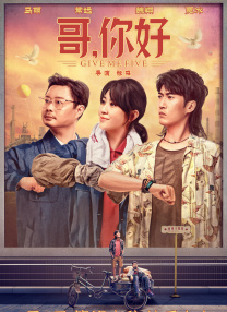 午夜女