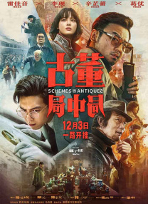 97久久天天综合色天天综合色hd