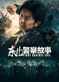 91在线国内在线播放大神