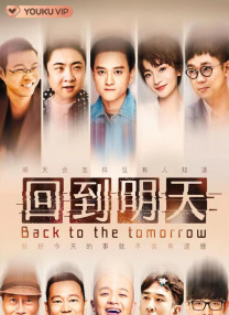 ” 2026-02-08 当摇滚圈标志性人物转身诠释“反摇滚”的传统父亲，当“没问题”的片名背后暗藏两代人的观念碰撞，电影《没问题》以独特的叙事视角，将中国式家庭的代际矛盾、社会人情百态与时代印记娓娓道来。