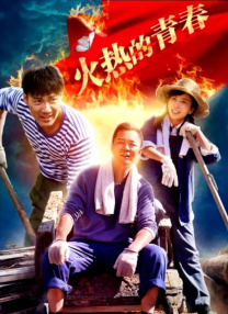 韩国精品主播一区二区在线观看