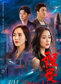 作为暑期档难得的好莱坞大片。