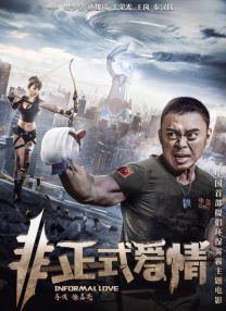 91精品国产高清自在线看超