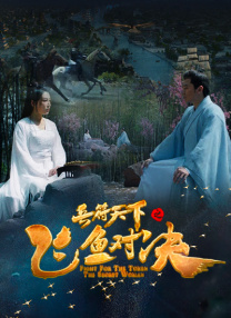 久久综合五月婷婷