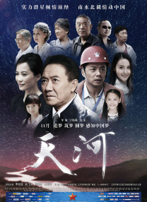希望未来的现实也能如此。