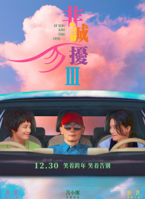 女子扒开尿口让男人捅