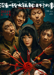 13日中午，也有持摄影机者在公司大楼周边徘徊，对金秀贤先生造成持续性的心理压力。