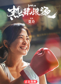《毒液3》延期至24年11月上映 汤姆·哈迪回归主演 2023-11-25 虽然已经在第一时间恢复了拍摄工作，但《毒液3》还是选择了再度延期。