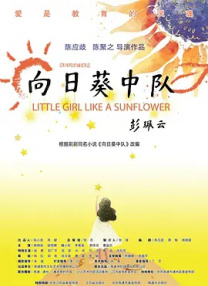 国产美女主播视频一区