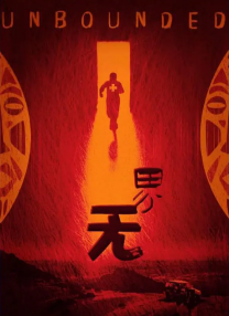亚洲欧美国产中文