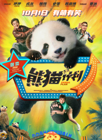 色综合久久久久久中文网