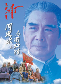 周妍希拍照花絮高清视频大全