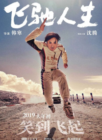 91dizhi8