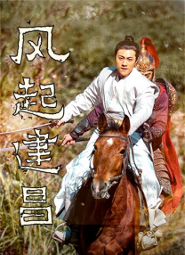 电影《消失的人》定档五一 首页上一页12345...99下一页 | | | | | | 电影频道节目中心官方网站 手机观看 × 下载电影网APP 精彩视频随身看 请扫描或点击图片下载 微信订阅 × 微信扫一扫，精彩内容立现 加关注 反馈 回顶部CCTV6收视强片 视频 预告片 视频新闻 M视频 独家专访 影库 院线热映 国内将映 M大数据 客户端 更多>> VIP影院 CCTV6 音乐 视频专题 首页 预告片 1905原创 视频新闻 首页 新闻 大片 影库 CCTV6 VIP影院 客户端 首页 预告片 1905原创 视频新闻 音乐 时尚 视频专题 全部 电影新闻 影人新闻 全部 电影新闻 影人新闻 最新最热 00:30 第33届大学生电影节“AI时代电影向何处去”主题论坛召 00:28 何飚出席第十三届中国网络视听大会主论坛并致辞 02:16 大会Walk，带你新鲜解锁网络视听展交开放日 01:40 《中国网络视听发展研究报告（2026）》主要发现 00:39 宿迁真把何润东请来了！