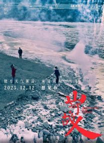 《一条狗的回家路》终极预告抢先治愈 2019-01-11 由美国哥伦比亚影业公司出品的好莱坞感动冒险钜制《一条狗的回家路》将于1月18日全国上映，狗狗贝拉跨越600多公里回家的冒险之旅也将在荧幕中与你相遇。
