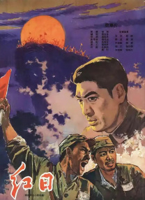 日韩欧美一区二区三区